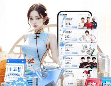 2026世界杯指定网站 标准乒乓球台的尺寸多少
