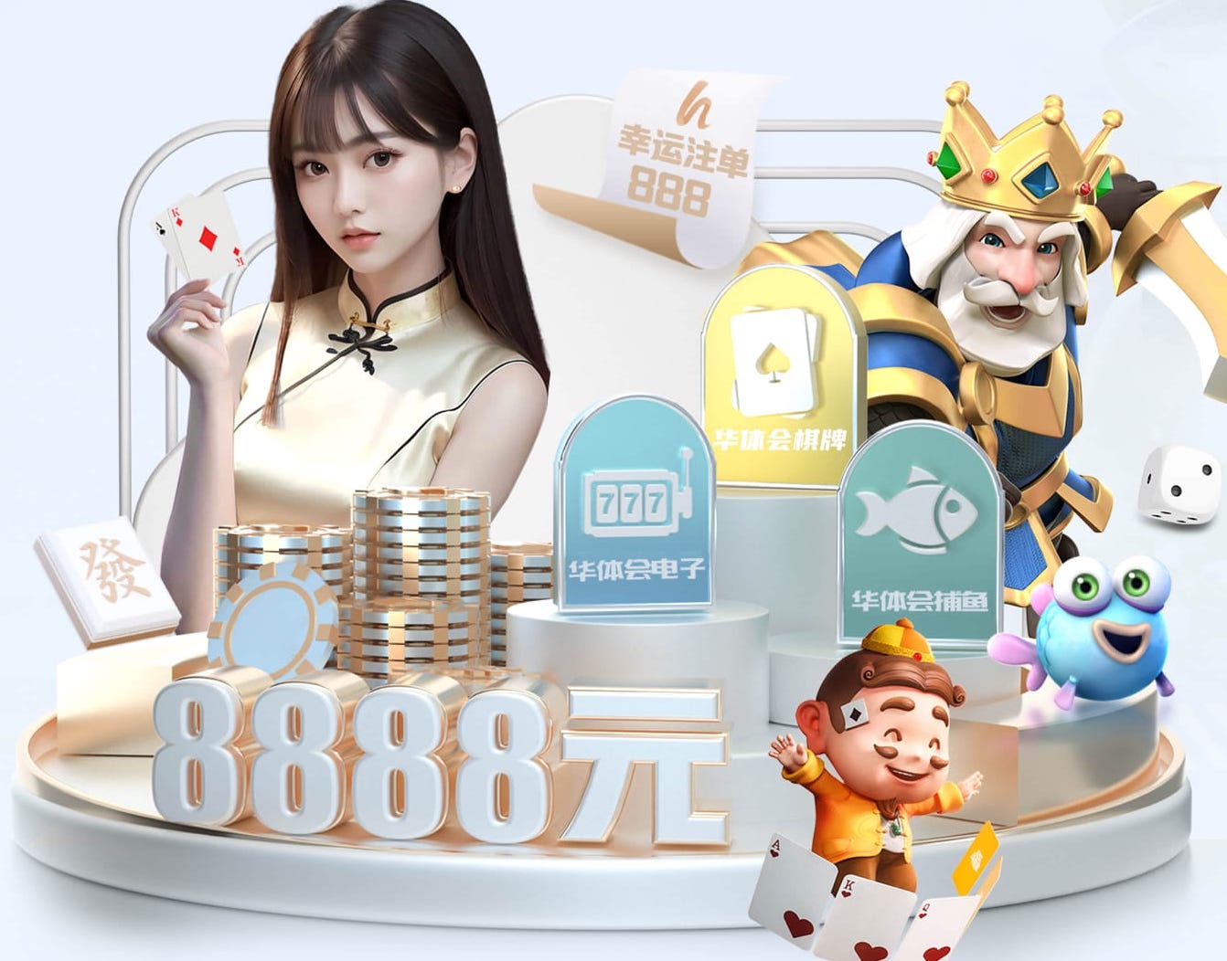 2026世界杯指定网站 探索多种塑胶跑道材料究竟哪个更适合你？